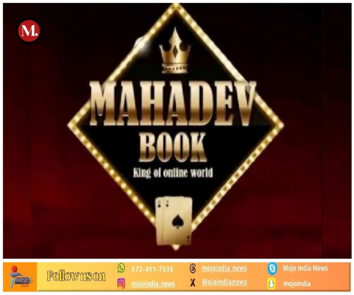 Govt blocks Mahadev app Govt issues orders to ban 22 illegal betting apps including Mahadev Book app