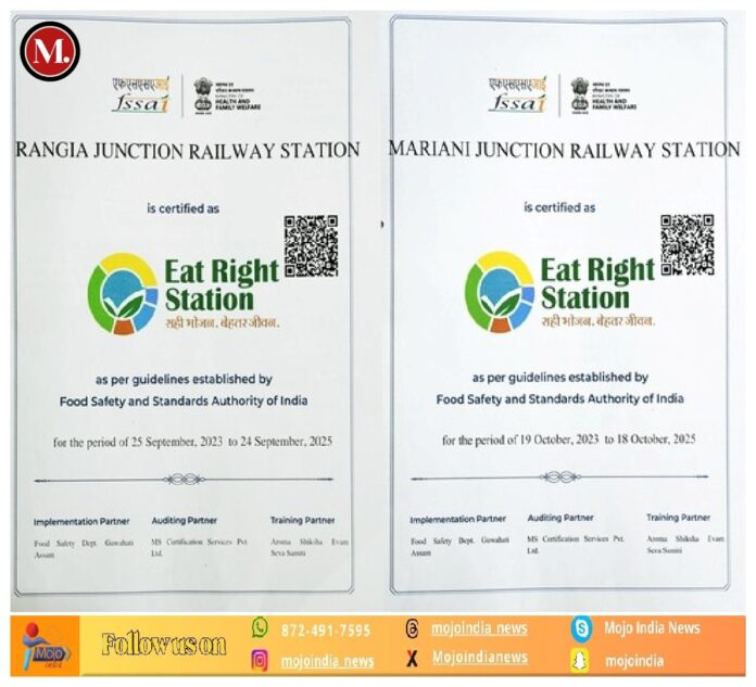 Assam Railway Station awarded Rangiya and Mariani Railway Stations achieves Eat Right Station certification