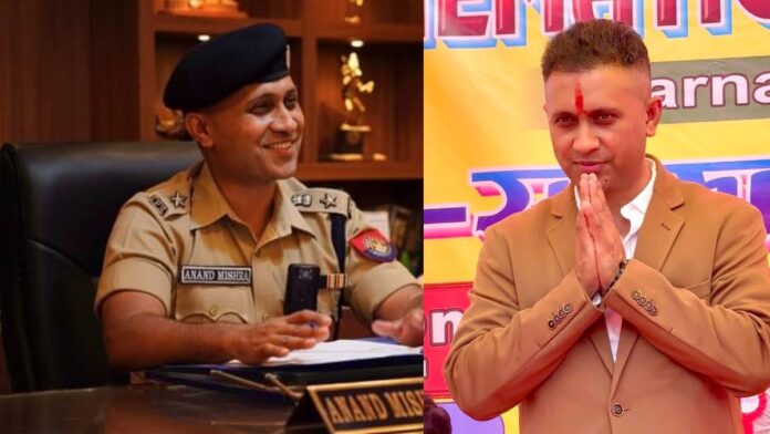 IPS Anand Mishra resigns from service