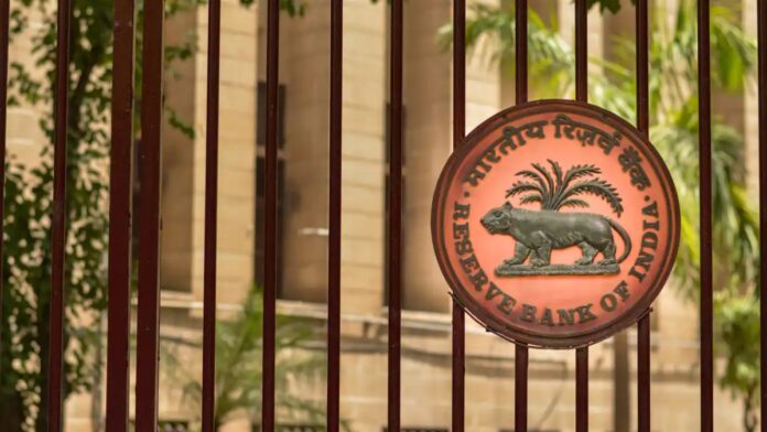 RBI Injects Rs 5,000 Crore Liquidity Boost for Standalone Primary Dealers