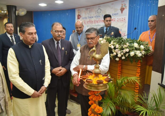 Assam Governor attends conference of Bharat Vikash Parishad