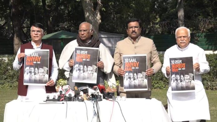Congress Releases 'Black Paper' Criticizing BJP Government's Failures