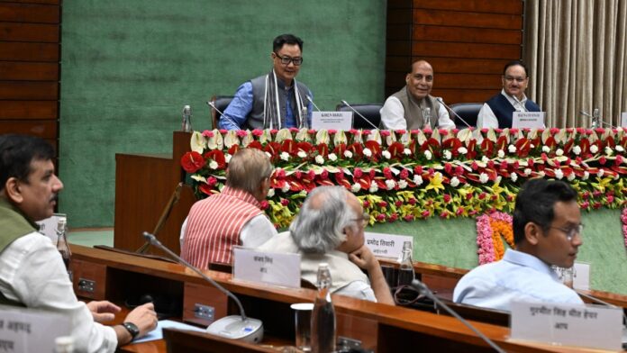 All-Party Meeting in Parliament Ahead of Budget Session 2024